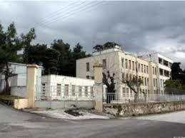      Από «ΛΙΟΝΤΑΡΙ», «ΓΑΤΟΥΛΑ Αγκύρας» η Δημοτική Αρχή ΠΕΛΕΤΙΔΗ ΑΝΑΘΕΤΙΔΗ για το πρώην 409 Στρατιωτικό Νοσοκομείο την Πάτρας.
