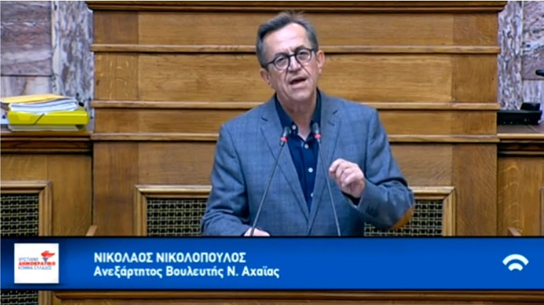 Νίκος Νικολόπουλος: Εθνικό χρέος να διεκδικήσουμε με σθένος τις Γερμανικές αποζημιώσεις! (video)